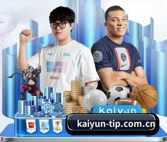 开云 APP | kaiyun